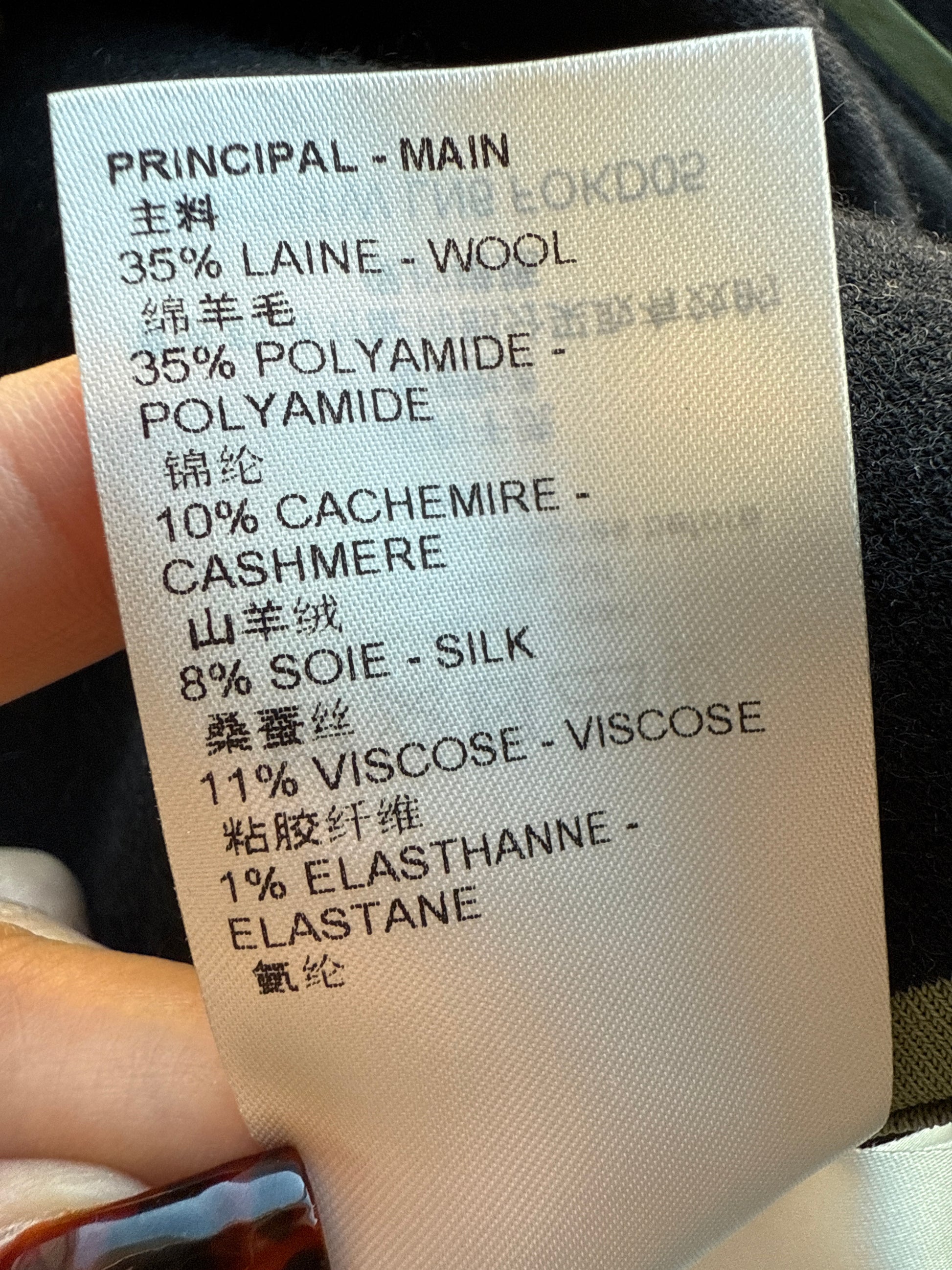 Louis Vuitton monogram dress