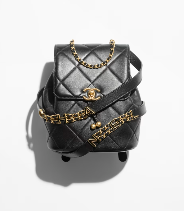 Chanel 2024 mini lambskin backpack