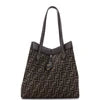Fendi Origami Zucca Tote Large